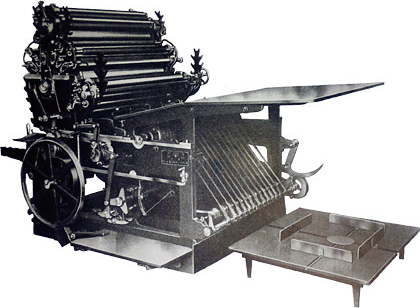 大正初期オフセット印刷機2号機