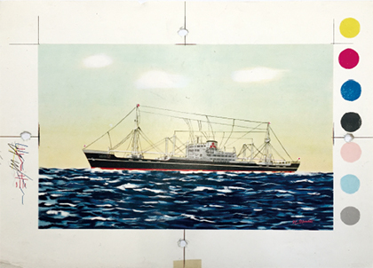 昭和27年の7色刷り手書き刷版三菱汽船
